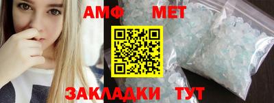 экстази Аргун