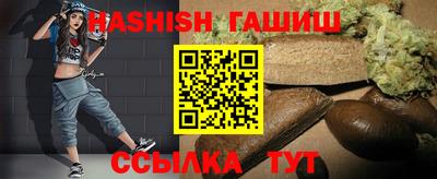 экстази Аргун