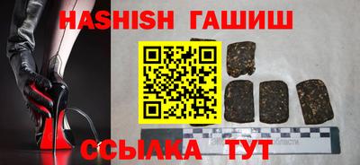 кокс Апрелевка