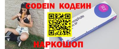 экстази Аргун