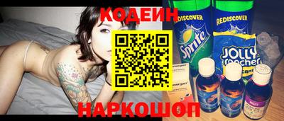 экстази Аргун