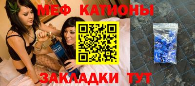 кокс Апрелевка