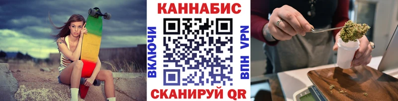 как найти наркотики  Апшеронск  МАРИХУАНА план 